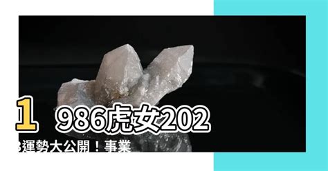 淫龟冲击波 1986虎女2023